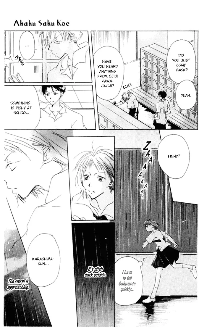 Akaku Saku Koe Chapter 3 page 22