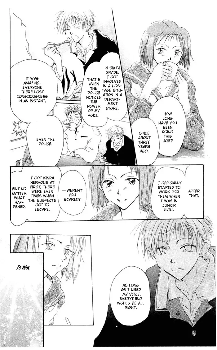 Akaku Saku Koe Chapter 2 page 15