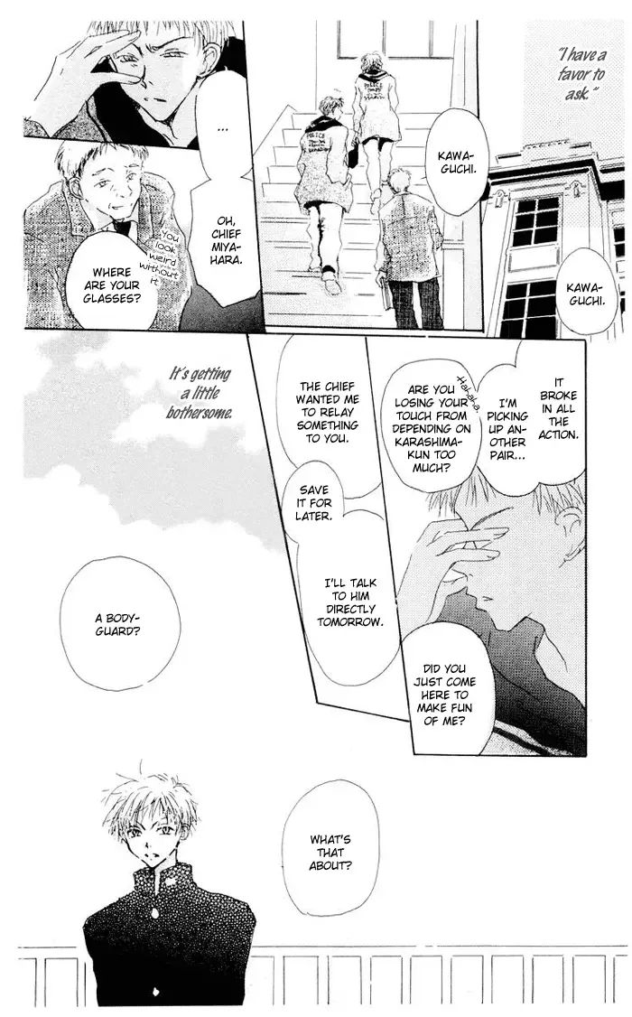 Akaku Saku Koe Chapter 2 page 19