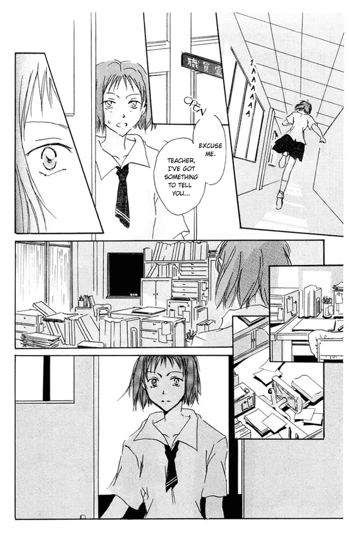 Akaku Saku Koe Chapter 3 page 19