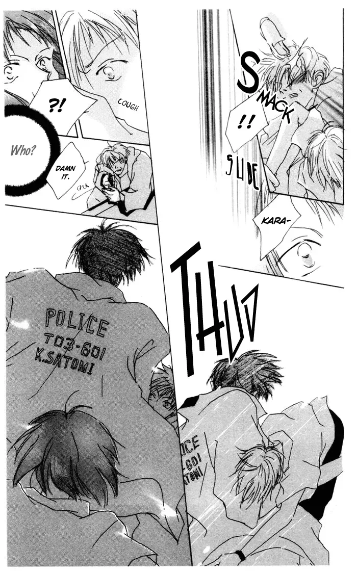 Akaku Saku Koe Chapter 3 page 30