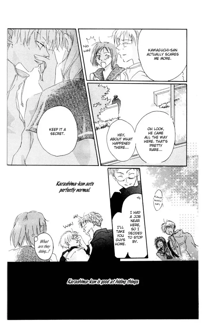 Akaku Saku Koe Chapter 2 page 25