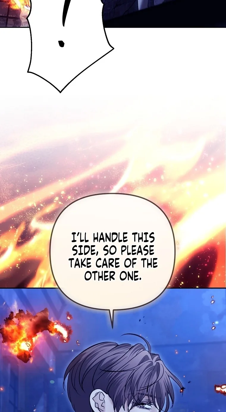 The Guide Chapter 21 page 11