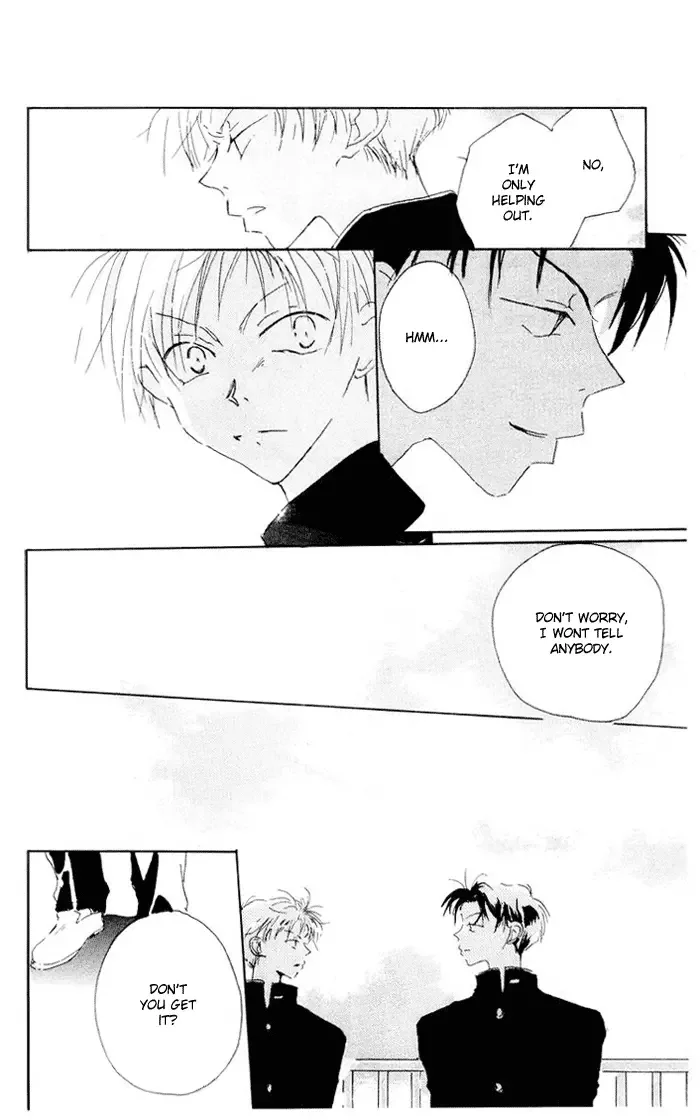 Akaku Saku Koe Chapter 2 page 21