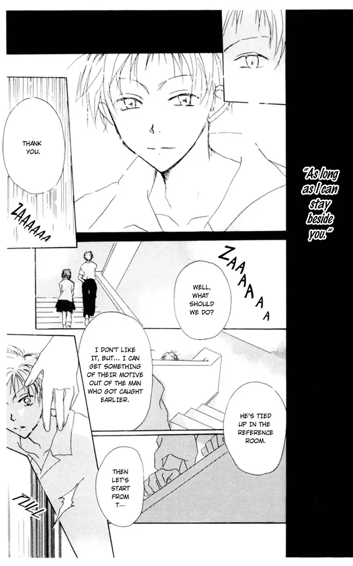 Akaku Saku Koe Chapter 3 page 28