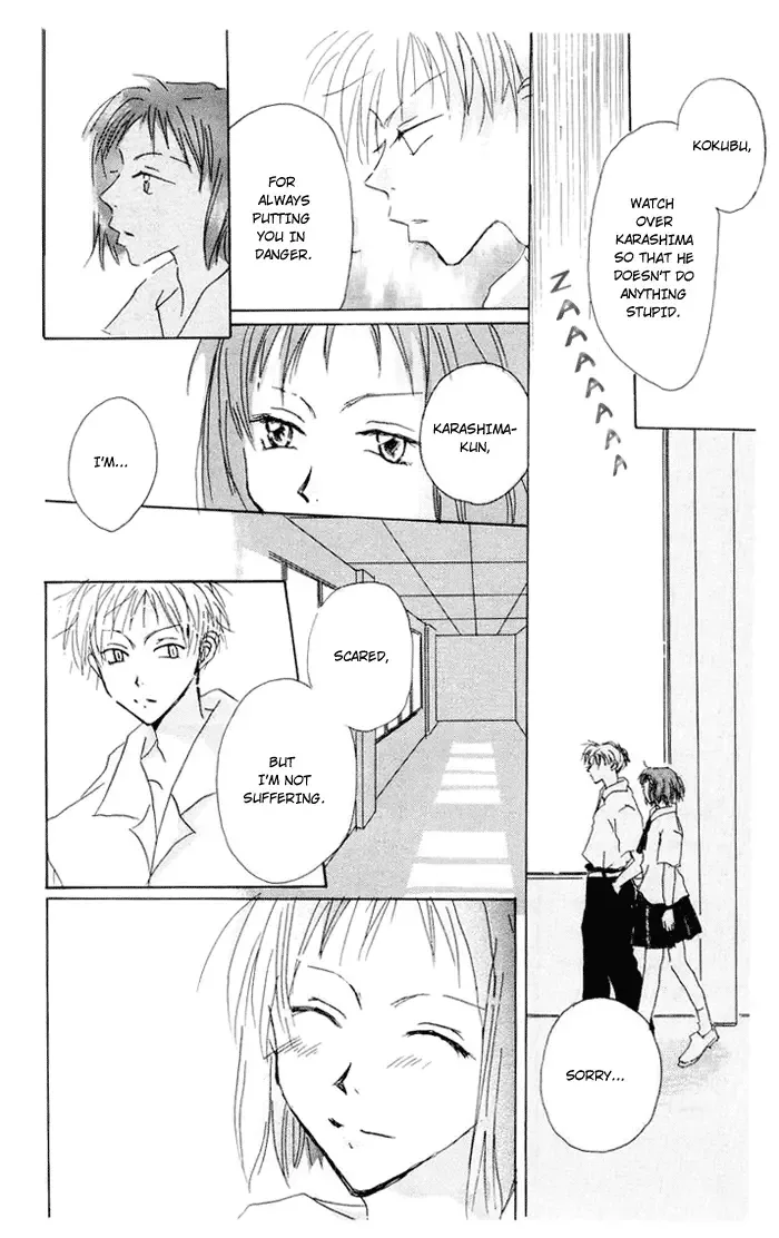 Akaku Saku Koe Chapter 3 page 27