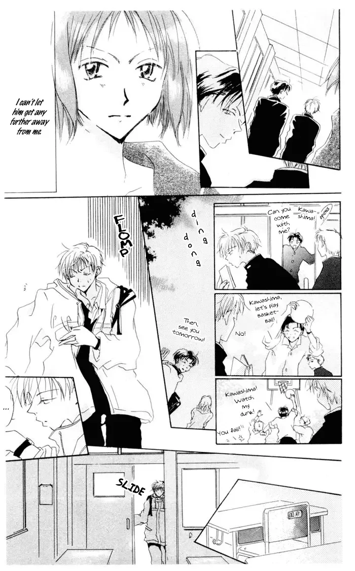 Akaku Saku Koe Chapter 2 page 28