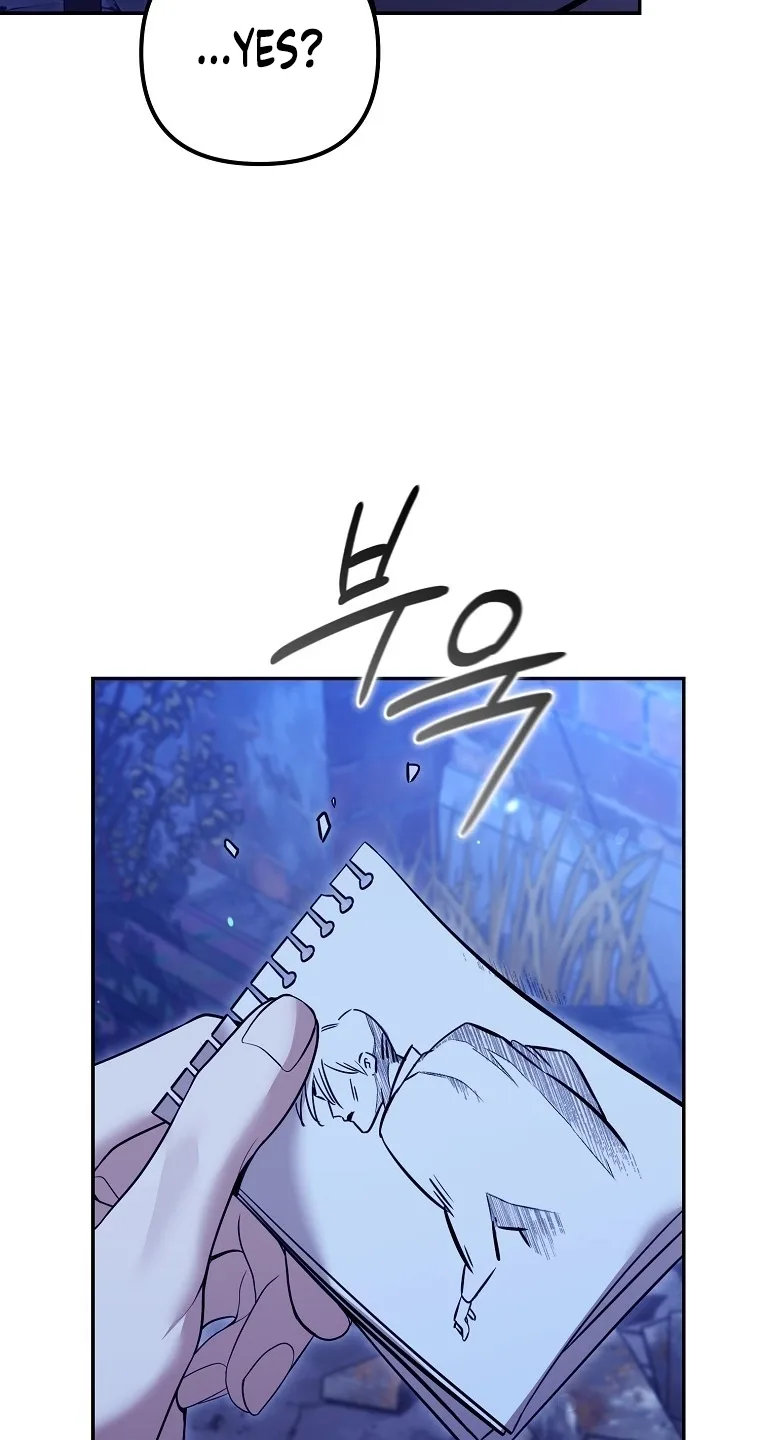 The Guide Chapter 21 page 7