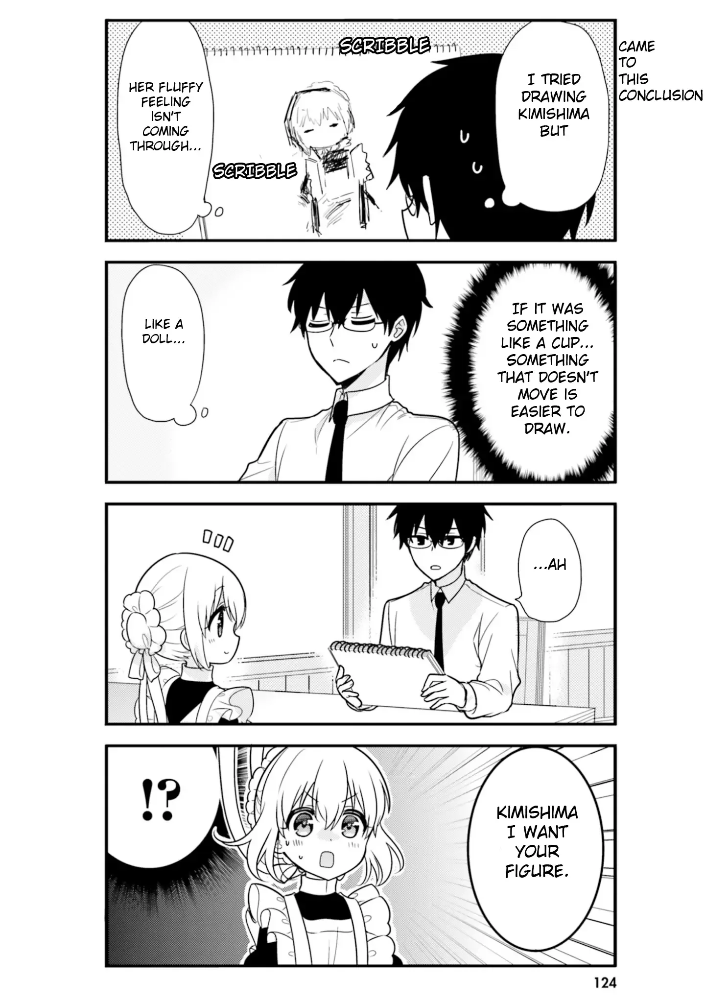 Maid-san in My House Chapter 50.5 page 12