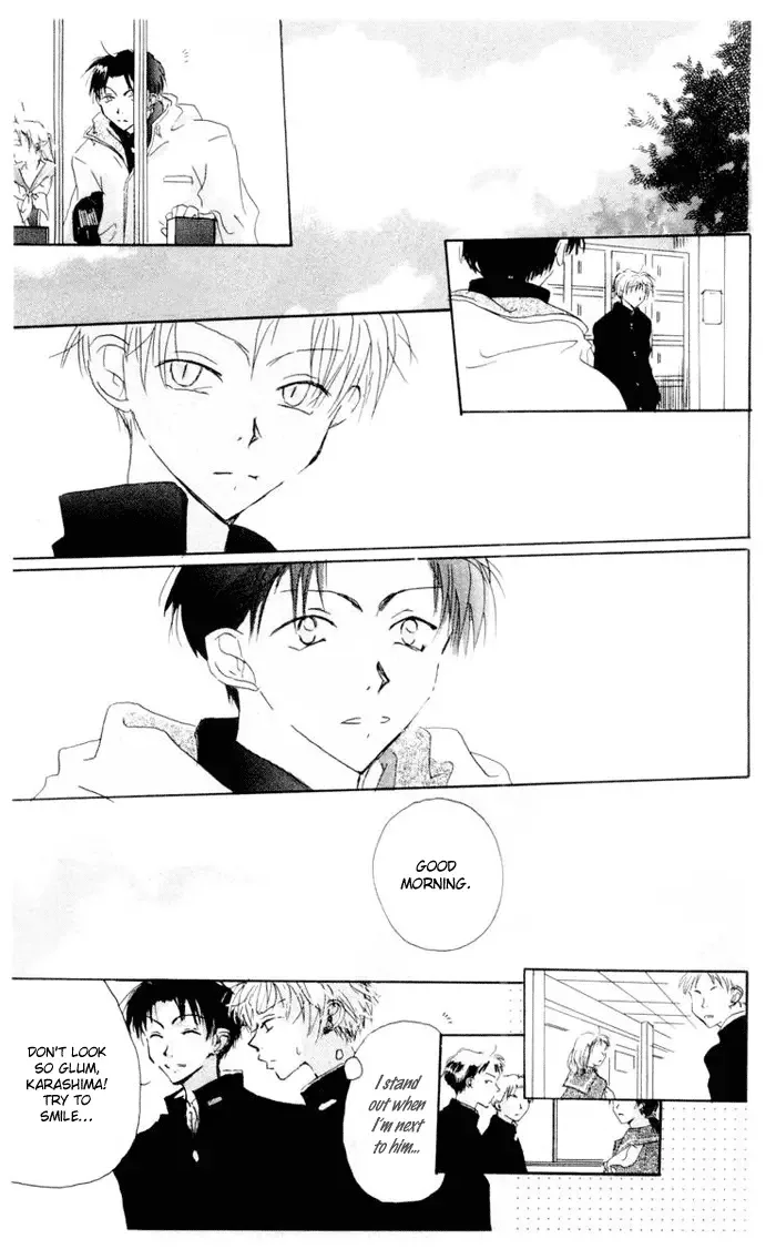 Akaku Saku Koe Chapter 2 page 26