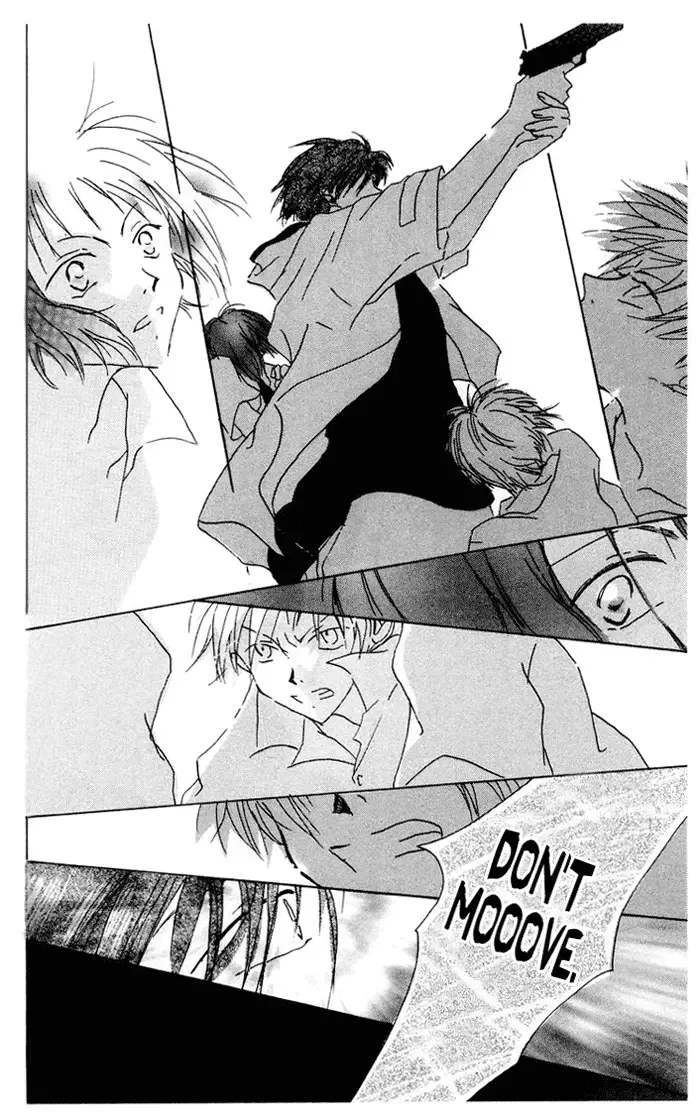 Akaku Saku Koe Chapter 3 page 31