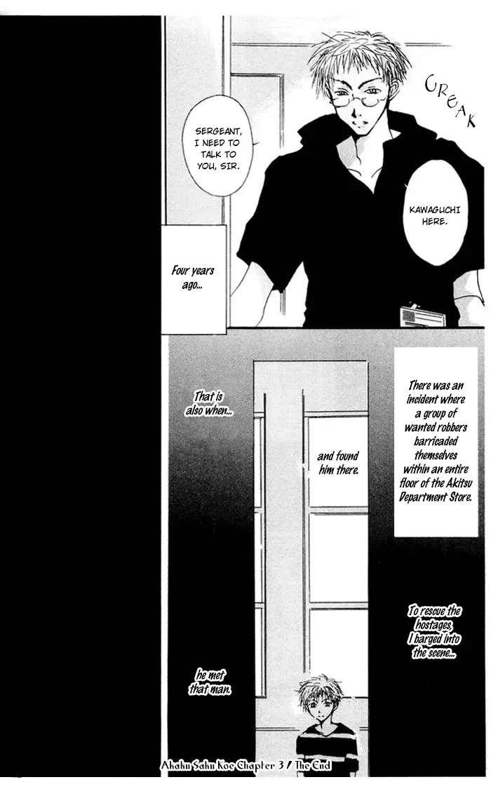 Akaku Saku Koe Chapter 3 page 37