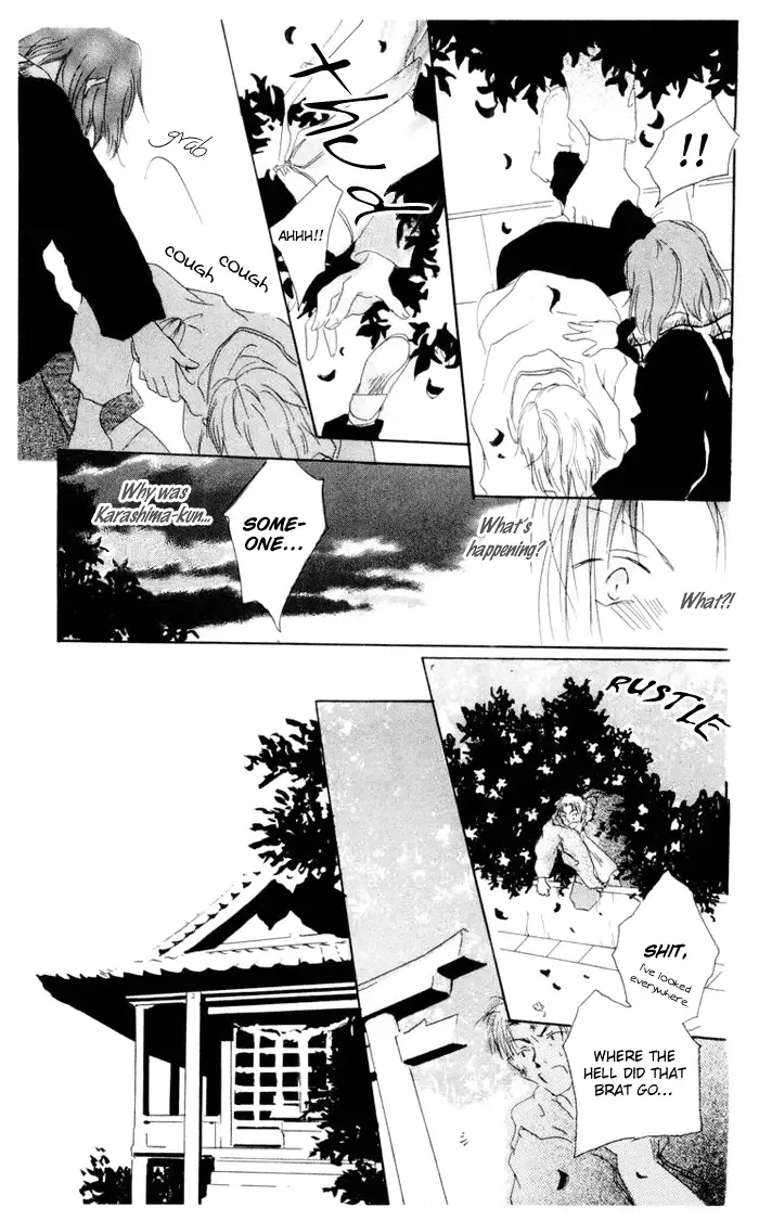 Akaku Saku Koe Chapter 2 page 34