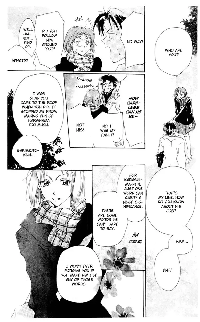 Akaku Saku Koe Chapter 2 page 31