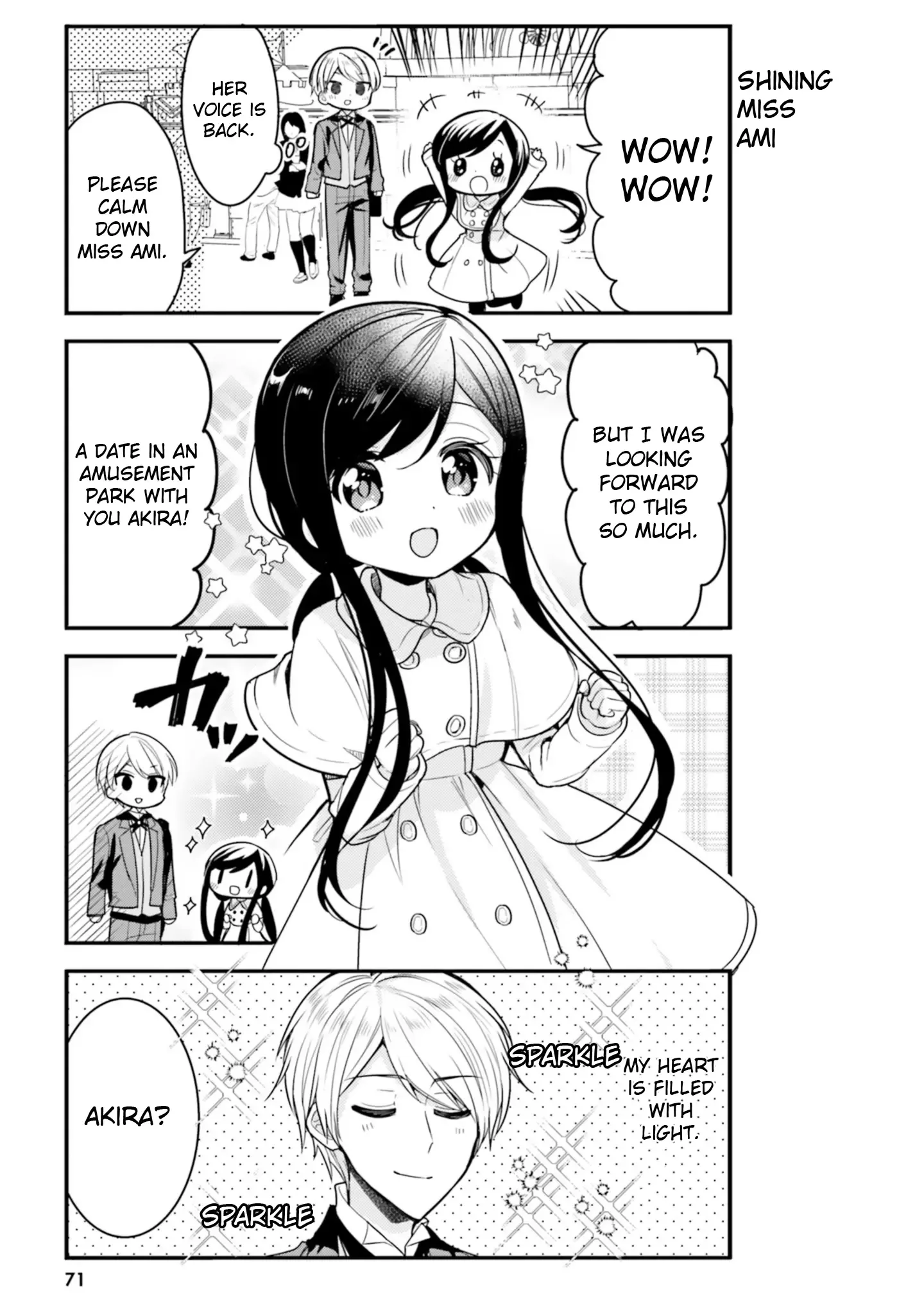 Maid-san in My House Chapter 56 page 3