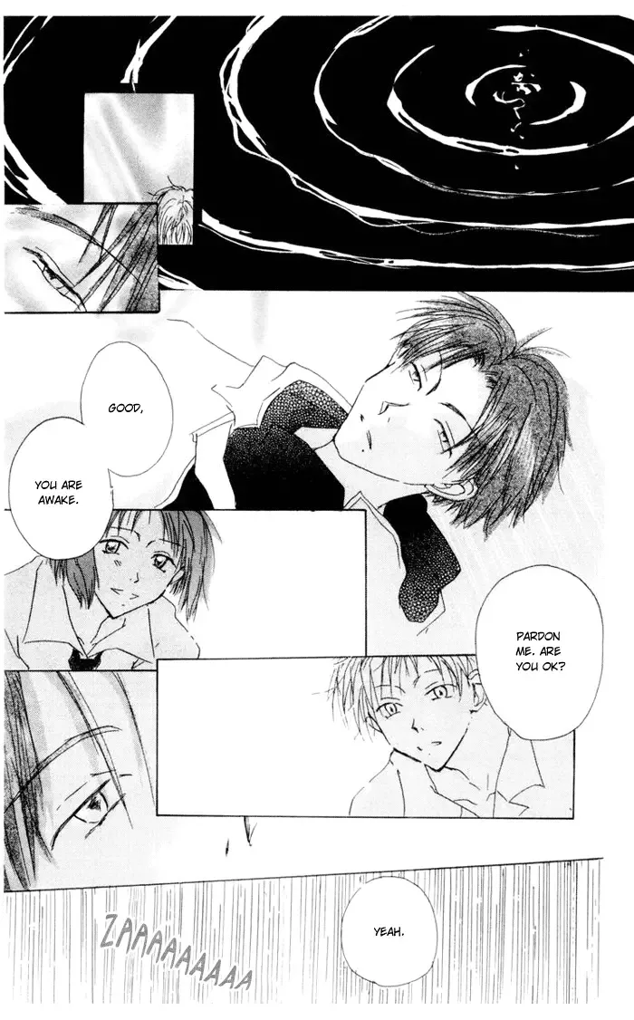 Akaku Saku Koe Chapter 3 page 32