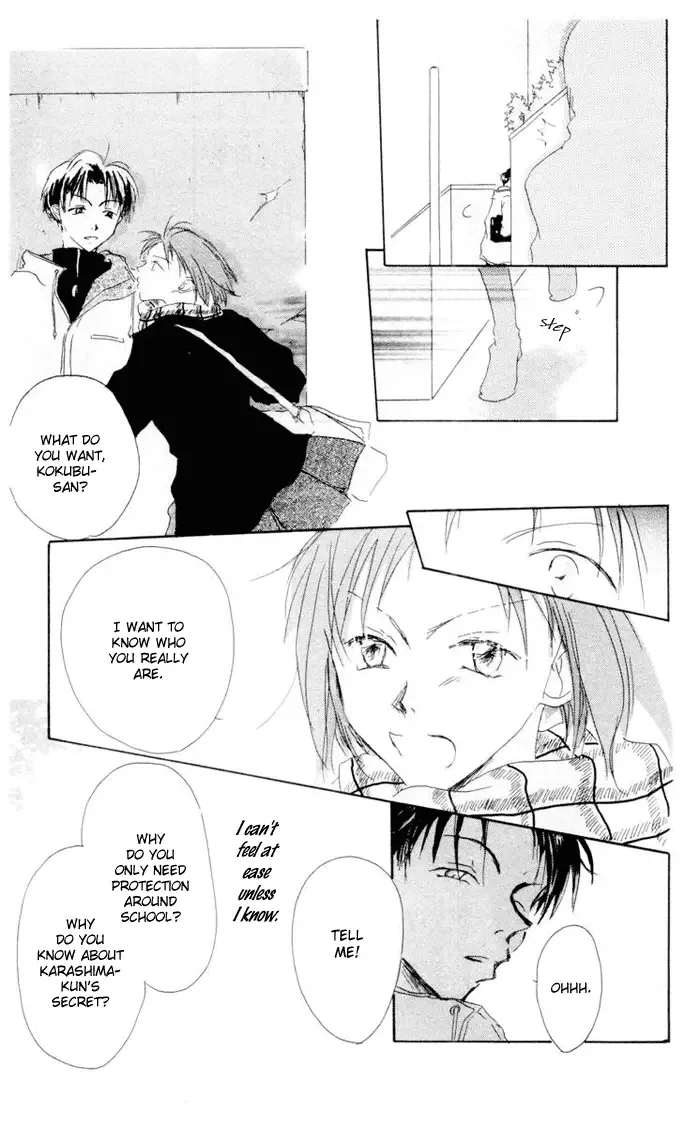 Akaku Saku Koe Chapter 2 page 30