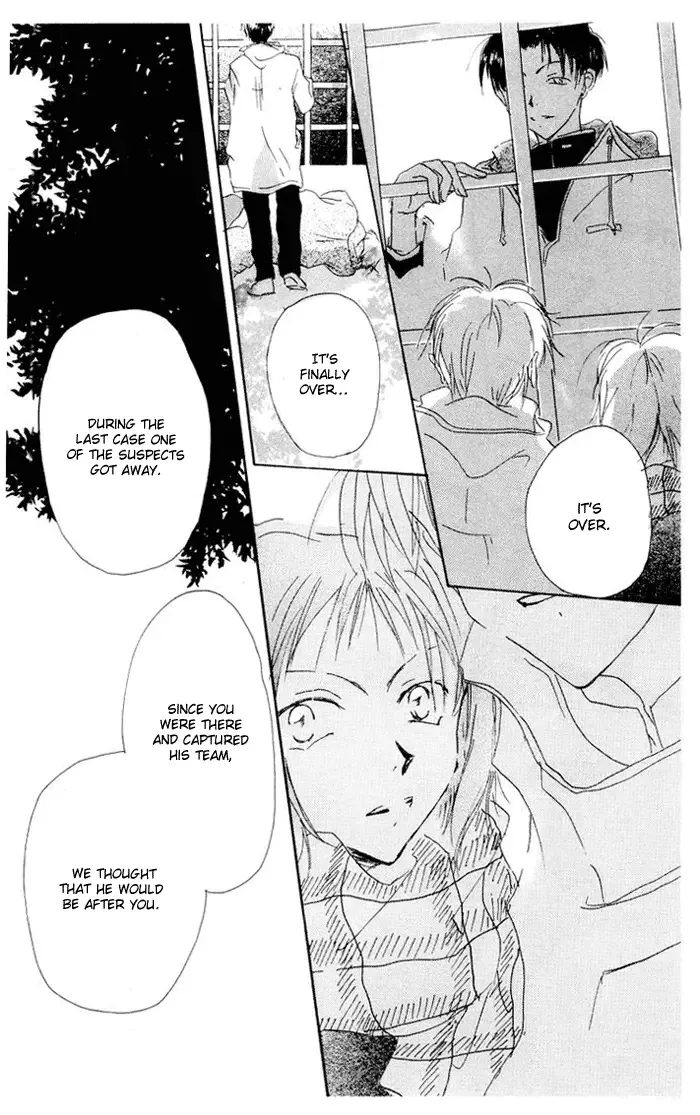 Akaku Saku Koe Chapter 2 page 39