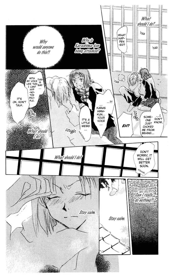 Akaku Saku Koe Chapter 2 page 35