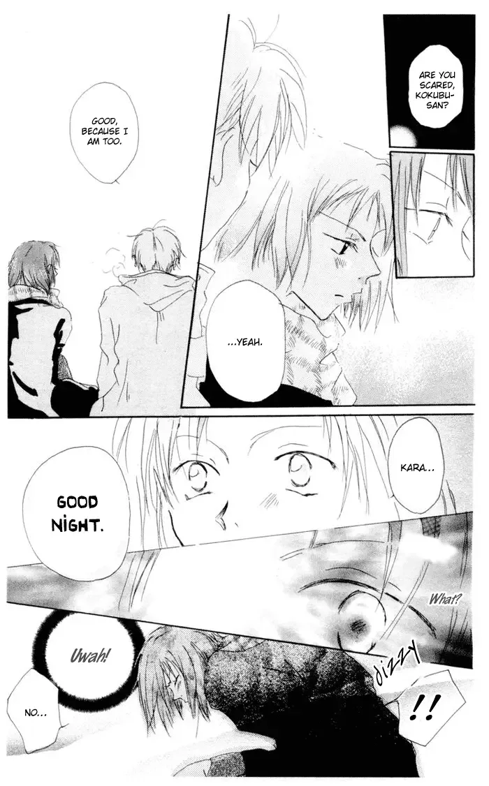 Akaku Saku Koe Chapter 2 page 36