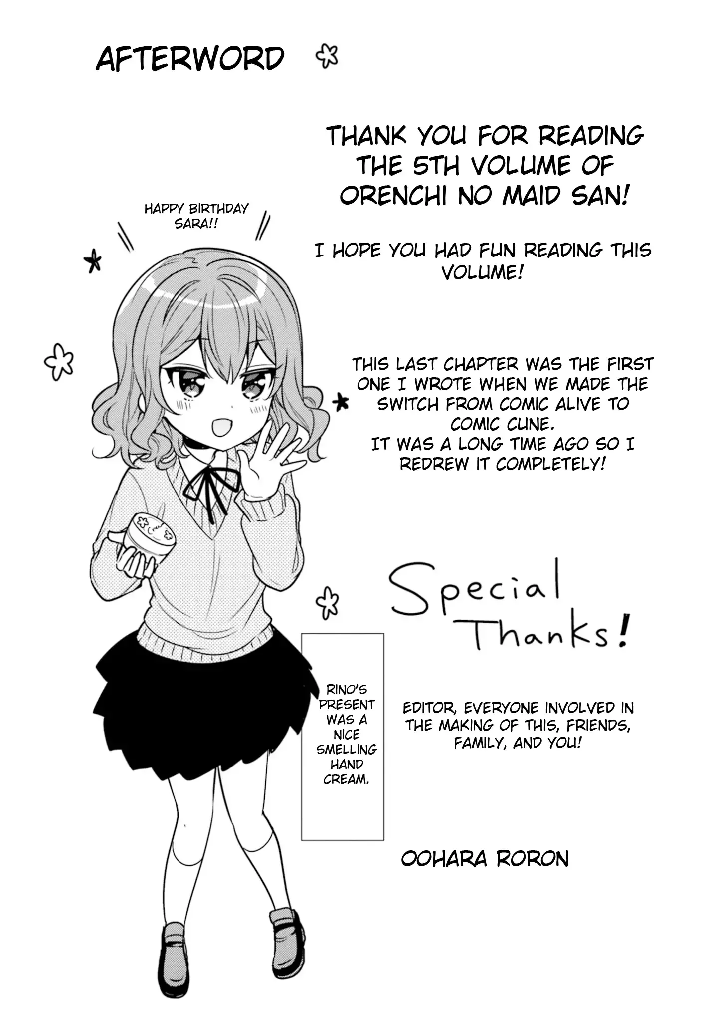 Maid-san in My House Chapter 50.5 page 18