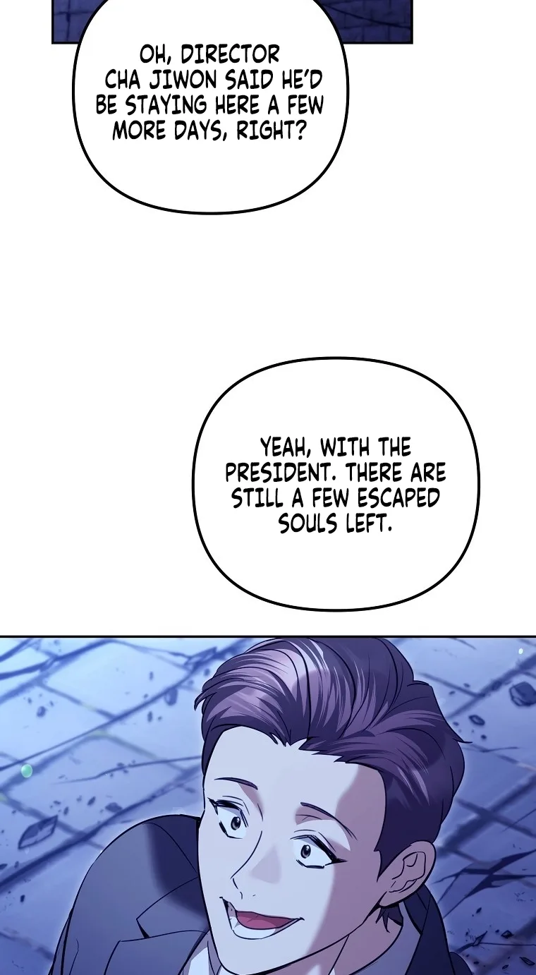 The Guide Chapter 21 page 25