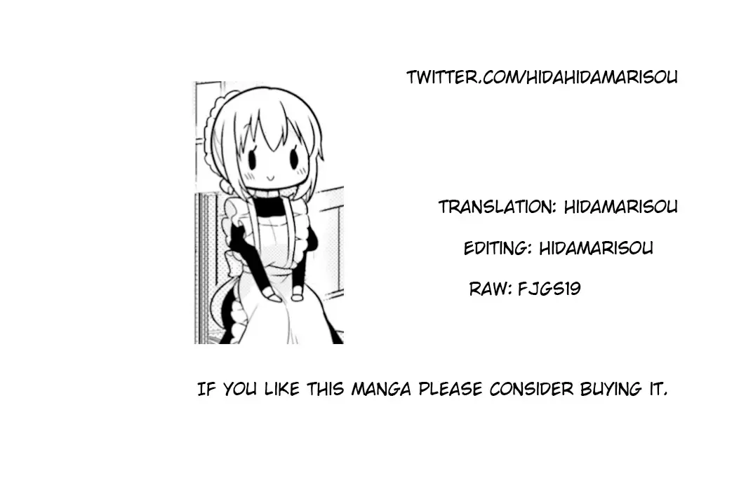 Maid-san in My House Chapter 50.5 page 21