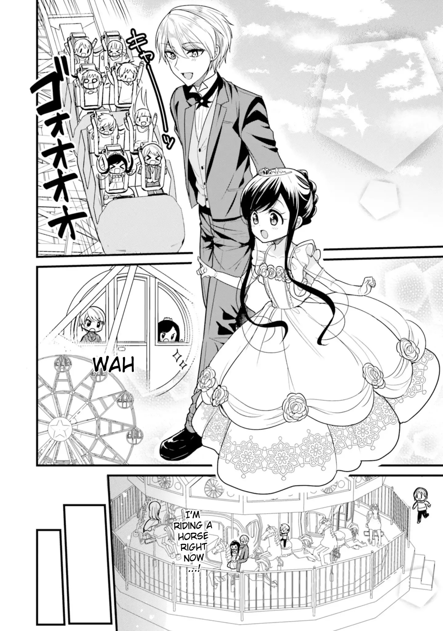 Maid-san in My House Chapter 56 page 8