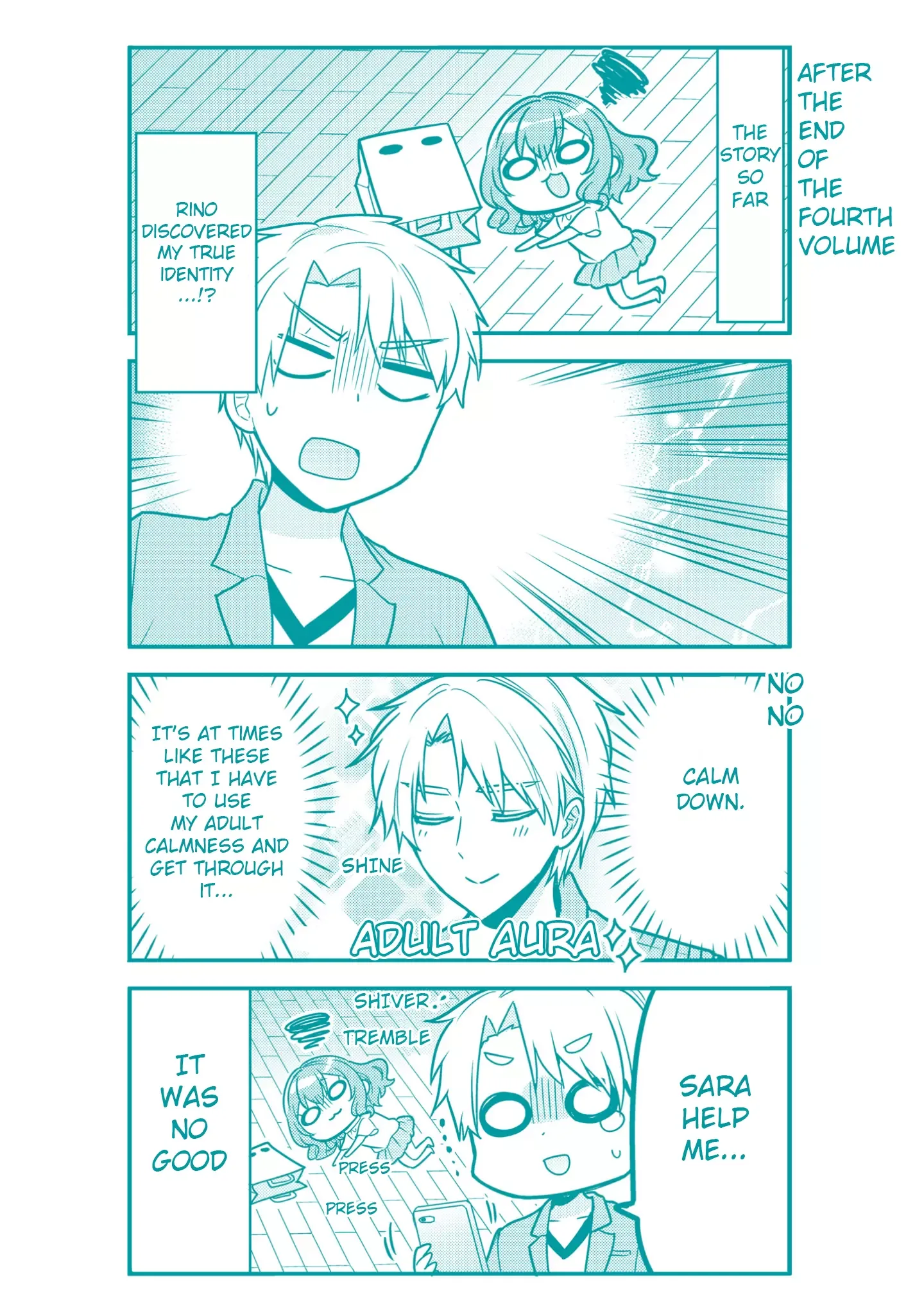 Maid-san in My House Chapter 50.5 page 19