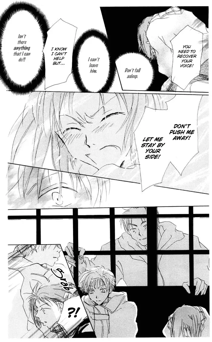Akaku Saku Koe Chapter 2 page 37