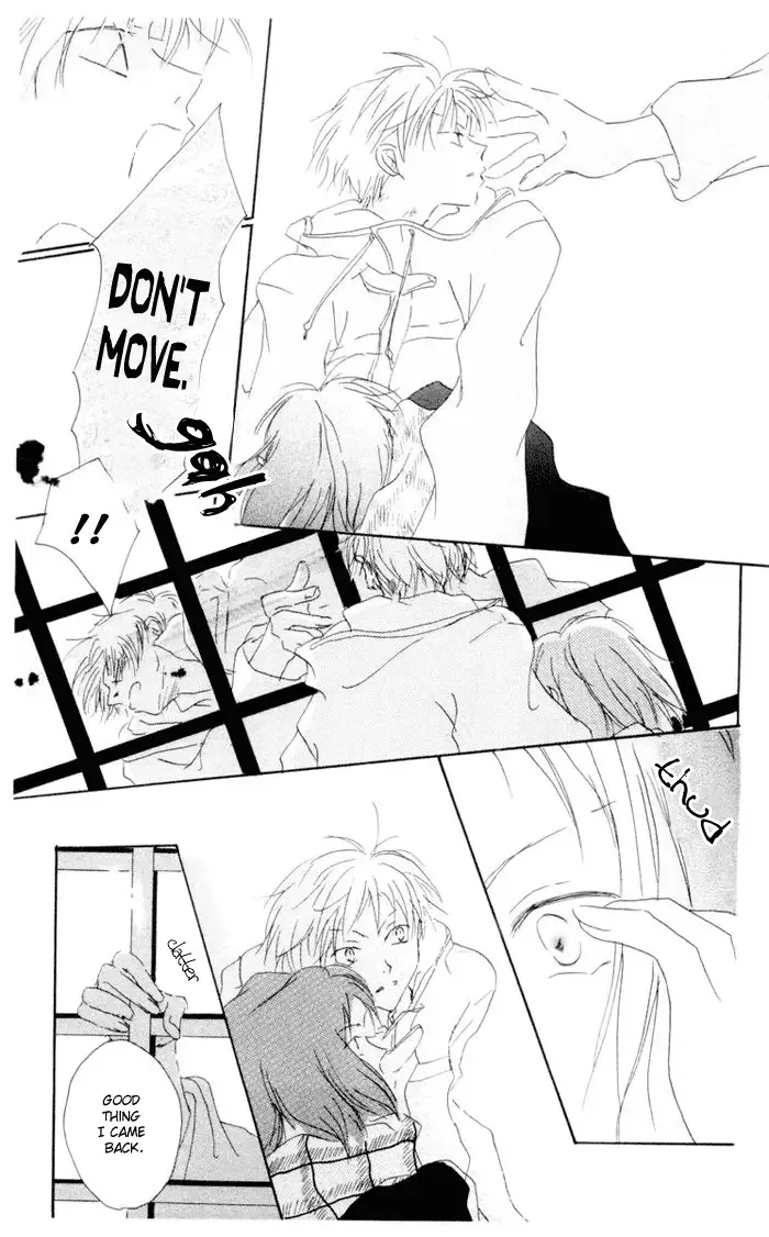 Akaku Saku Koe Chapter 2 page 38