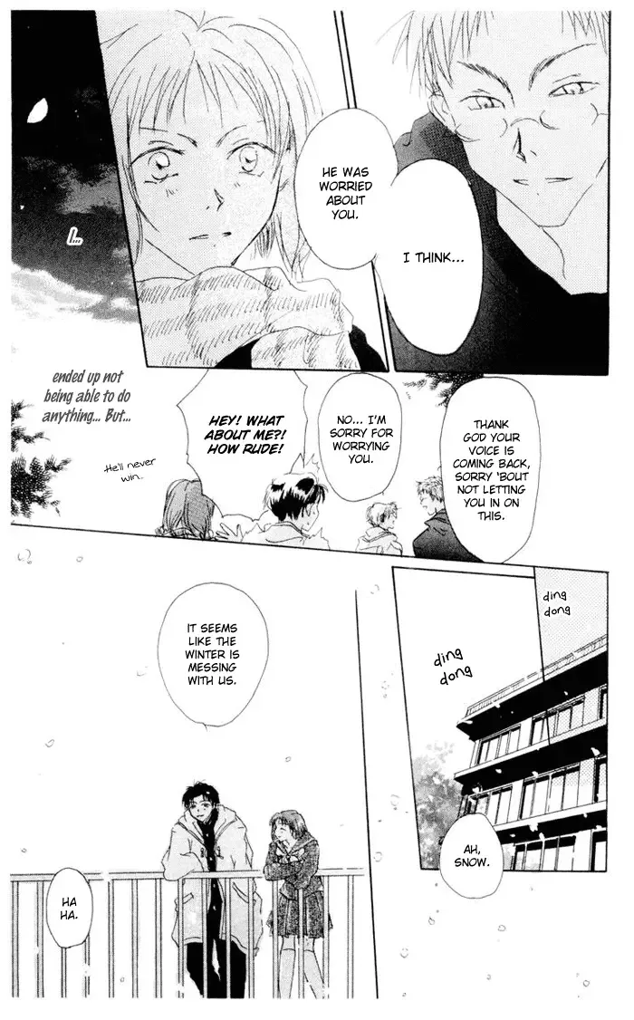 Akaku Saku Koe Chapter 2 page 42