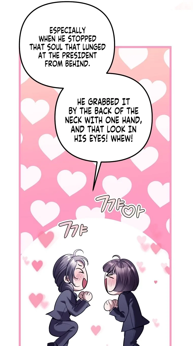 The Guide Chapter 21 page 28