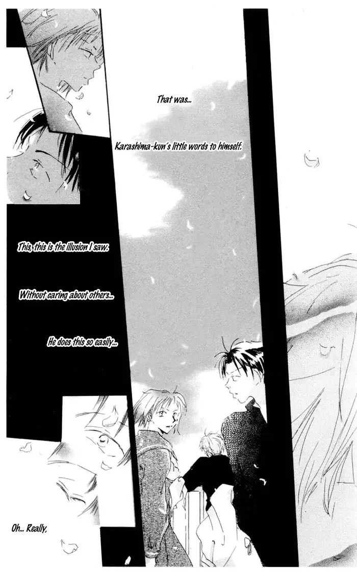 Akaku Saku Koe Chapter 2 page 46