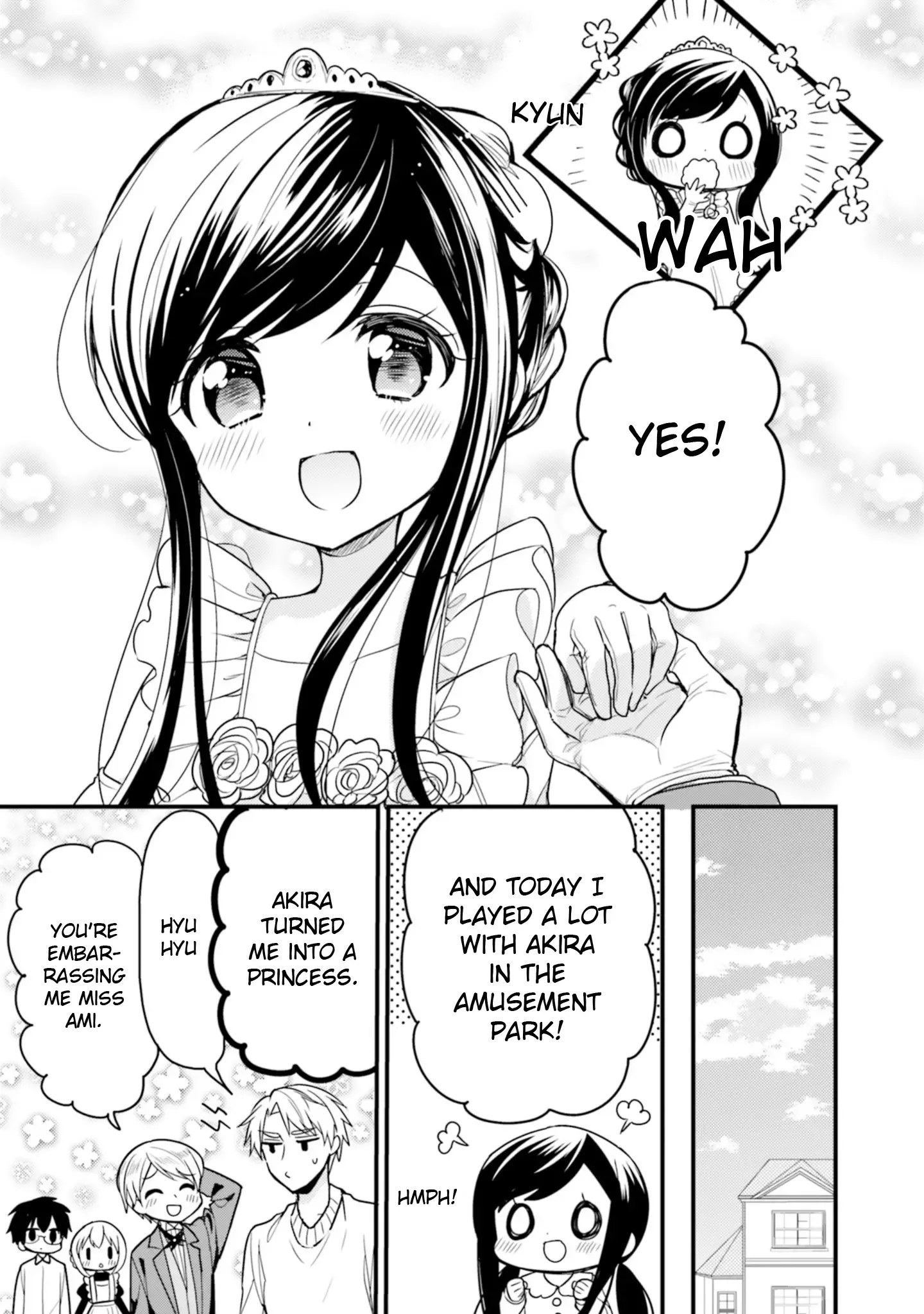 Maid-san in My House Chapter 56 page 11
