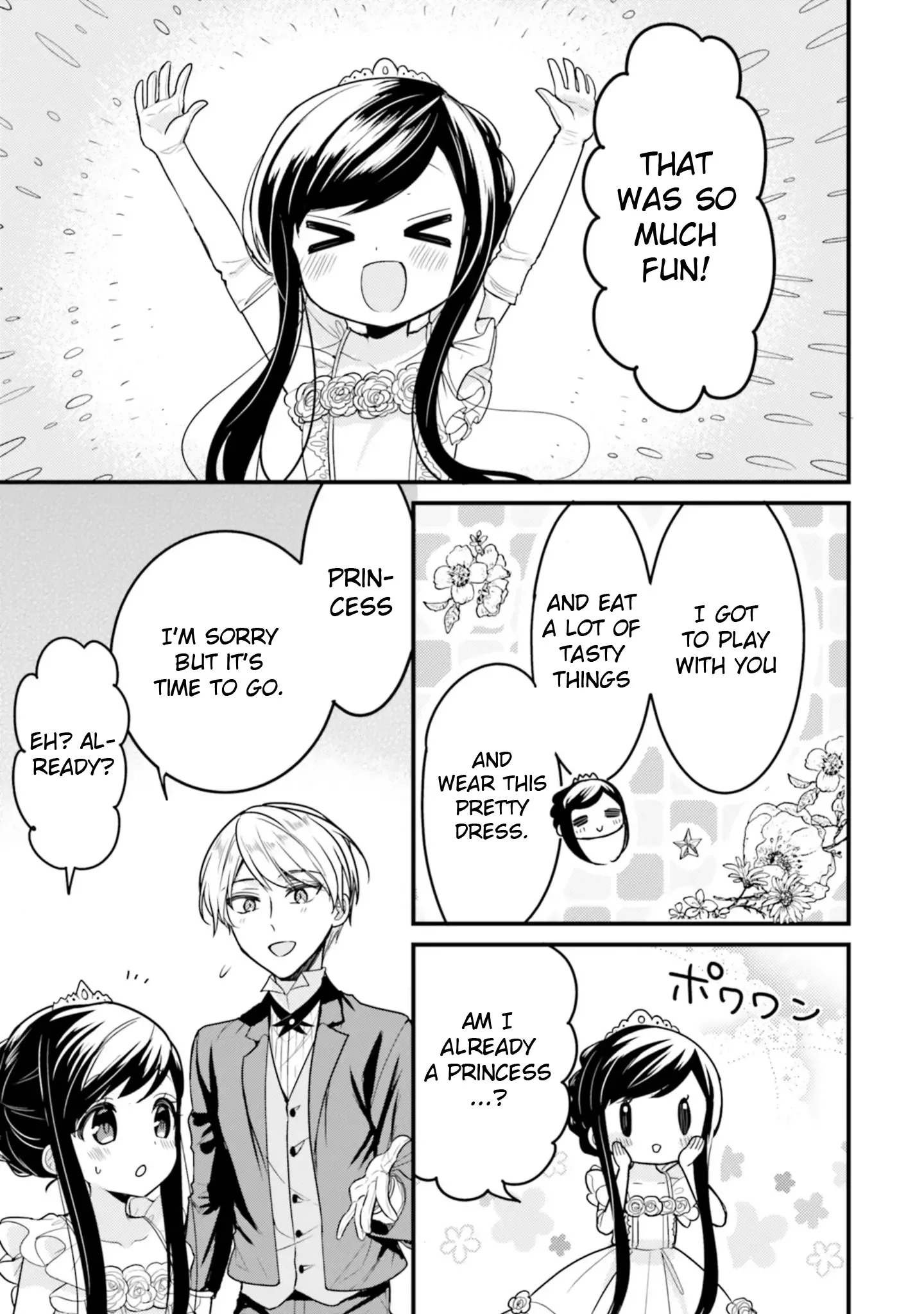 Maid-san in My House Chapter 56 page 9