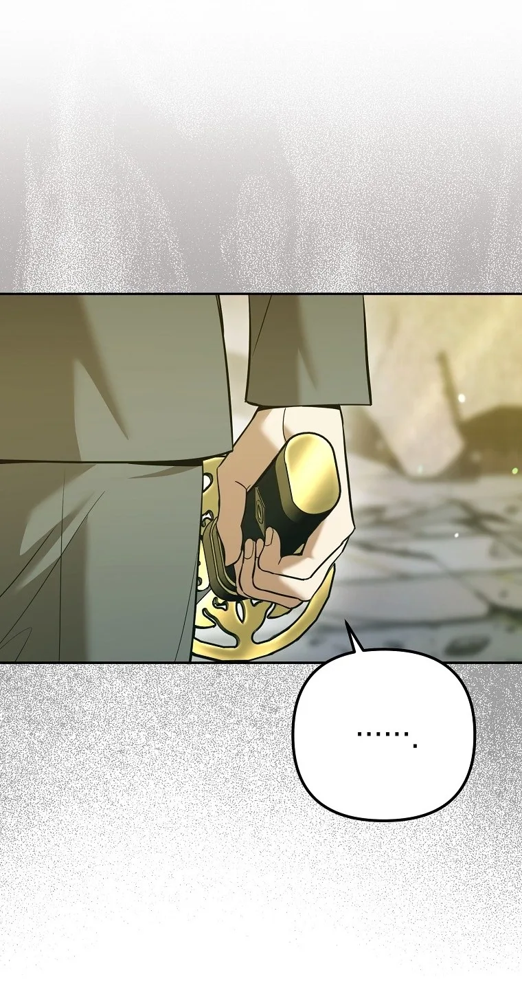 The Guide Chapter 21 page 65