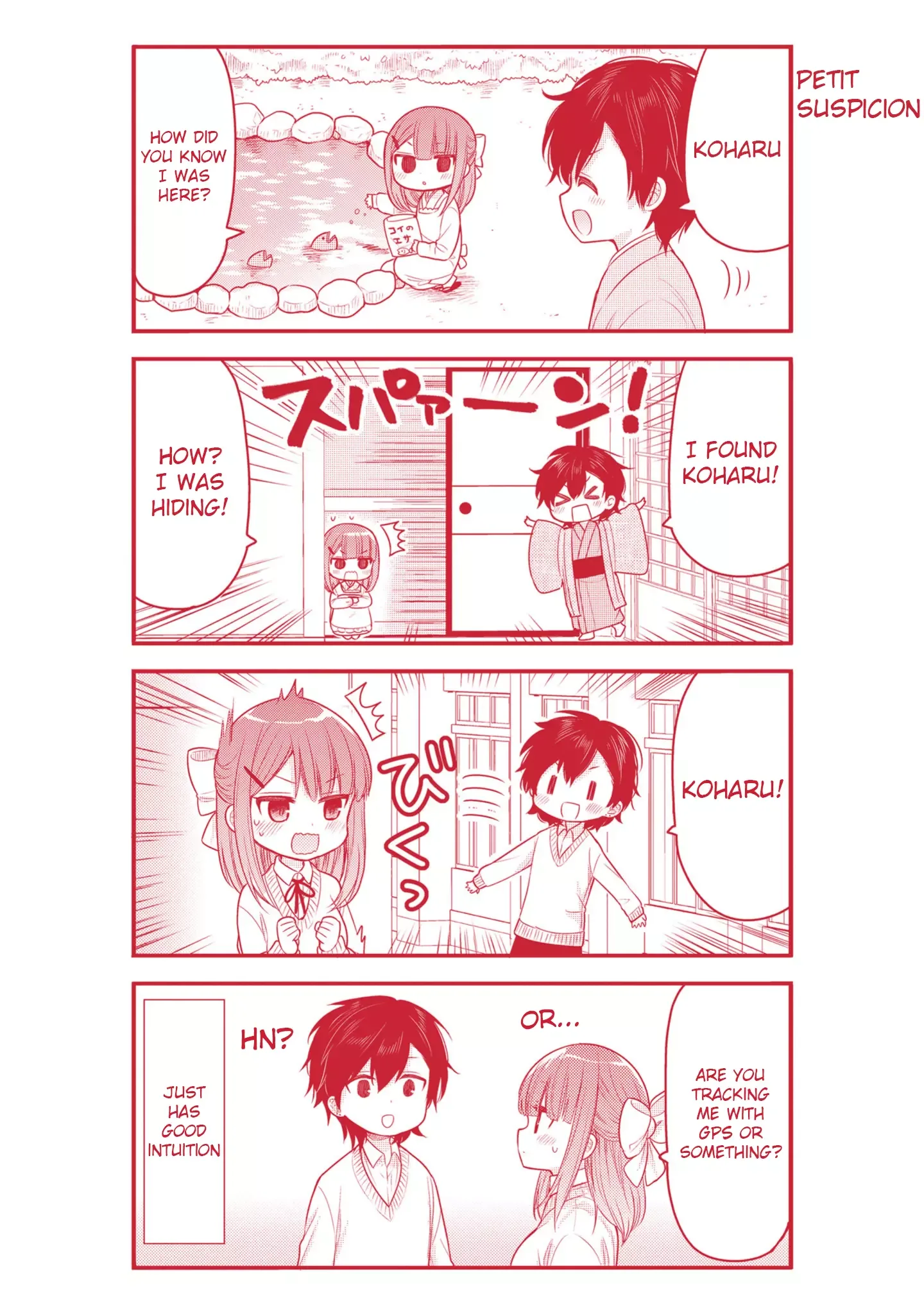 Maid-san in My House Chapter 59.5 page 10