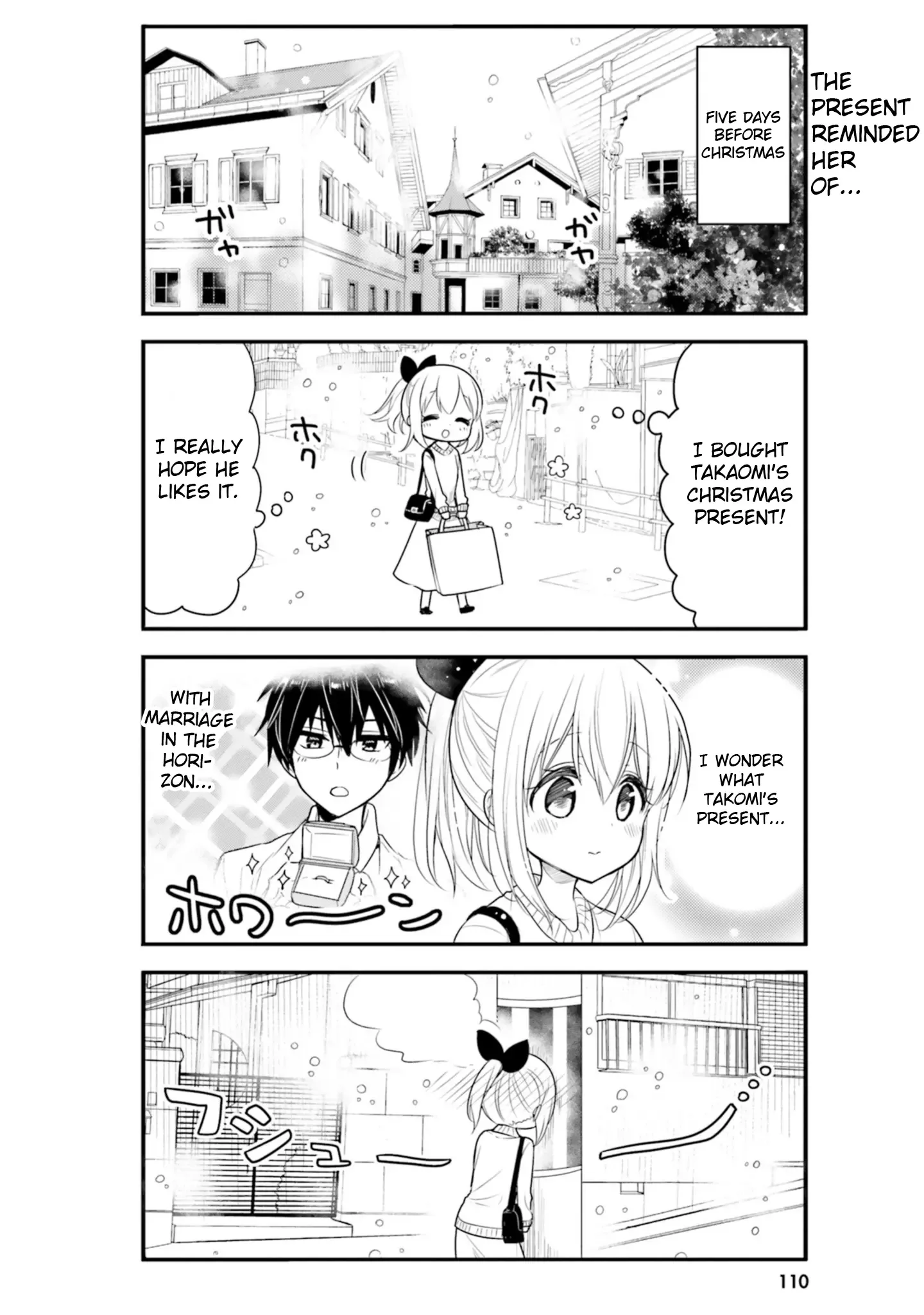 Maid-san in My House Chapter 59 page 2