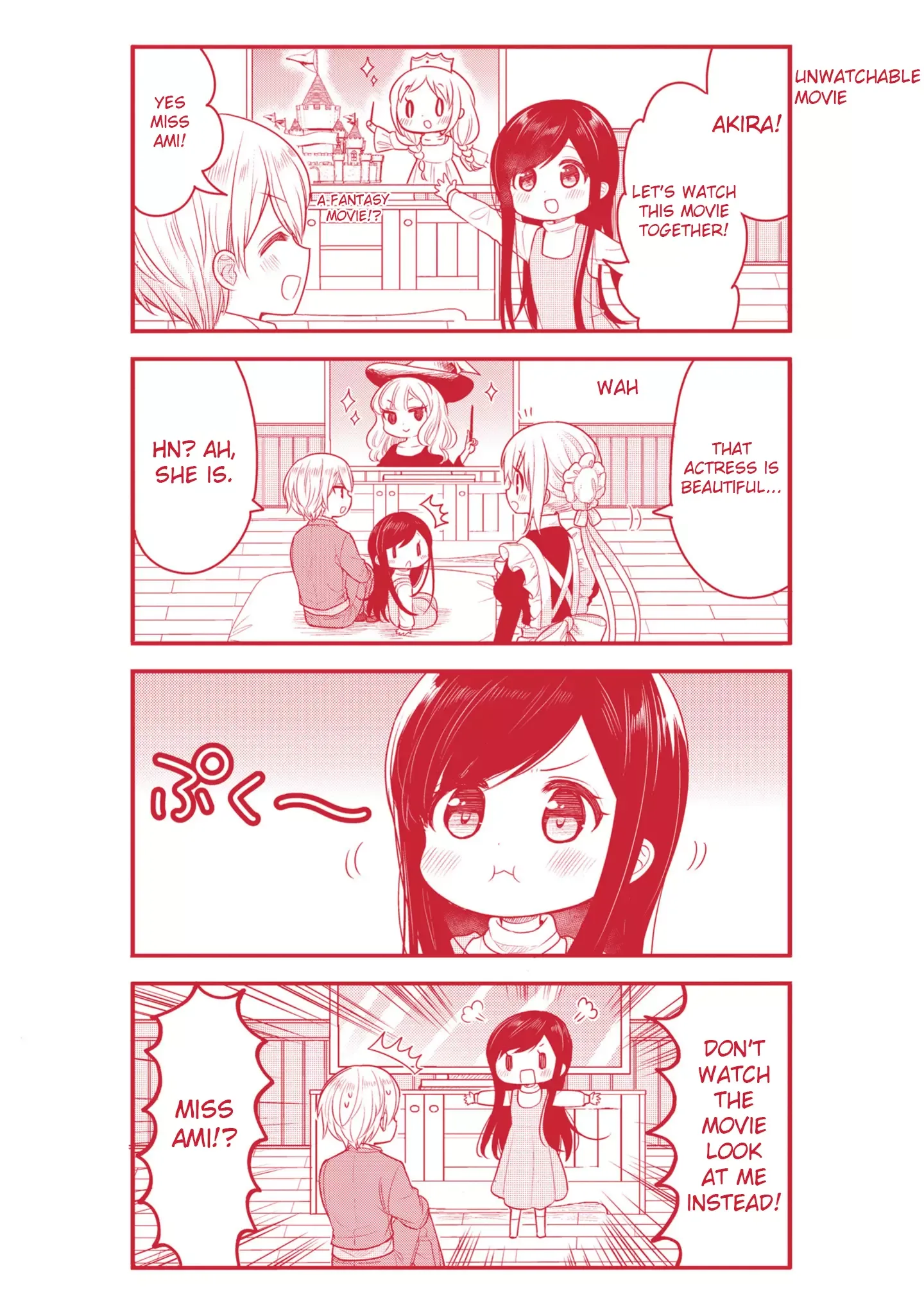 Maid-san in My House Chapter 59.5 page 11