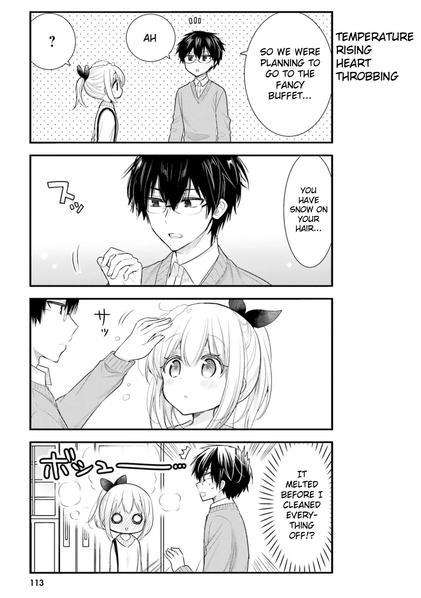 Maid-san in My House Chapter 59 page 5