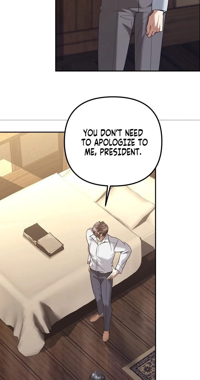 The Guide Chapter 21 page 71