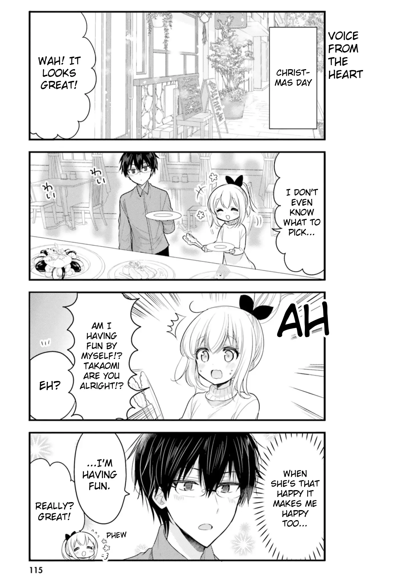 Maid-san in My House Chapter 59 page 7