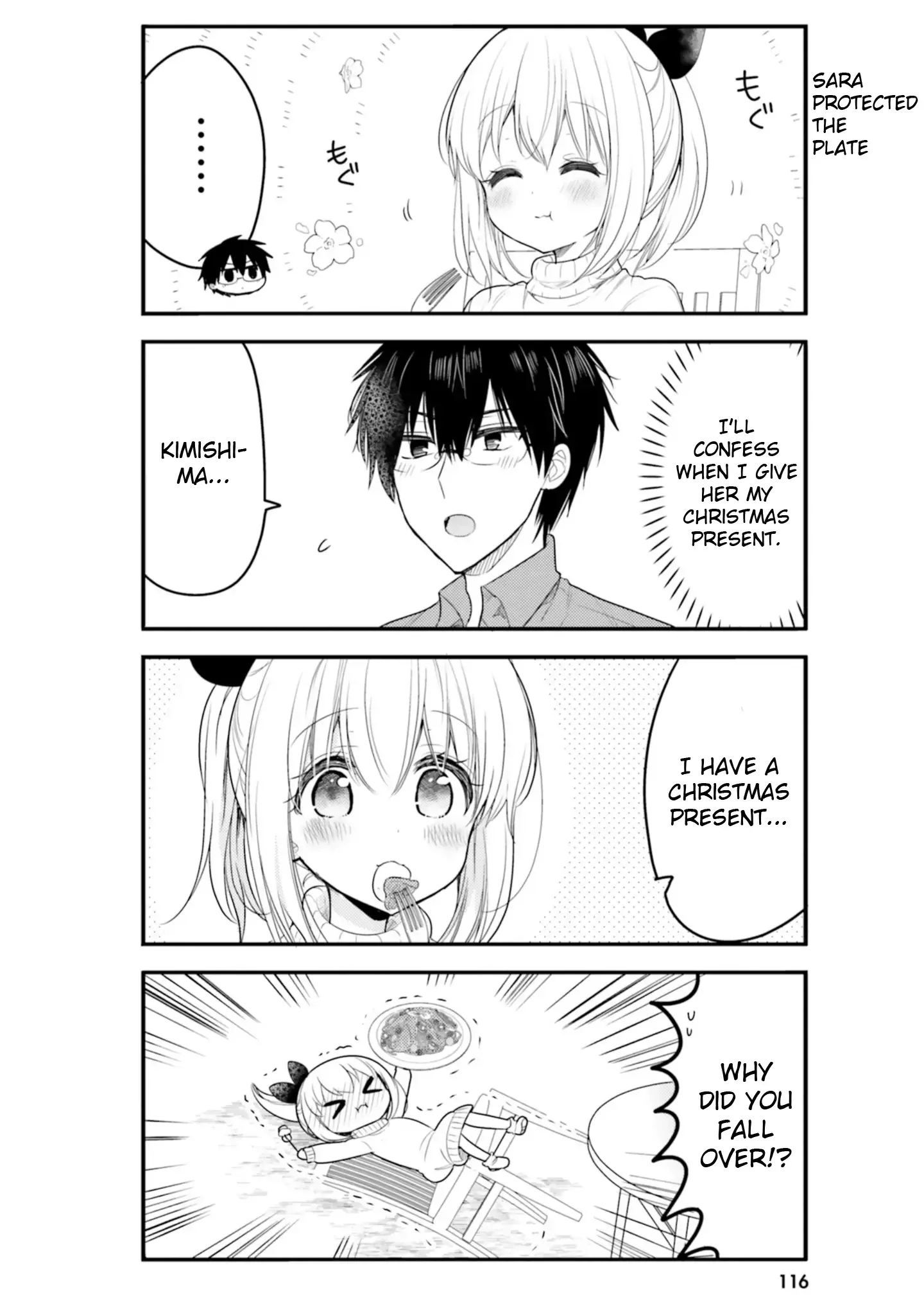 Maid-san in My House Chapter 59 page 8