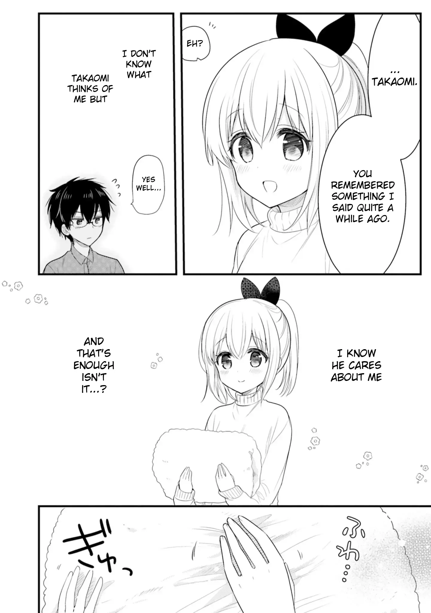 Maid-san in My House Chapter 59 page 12