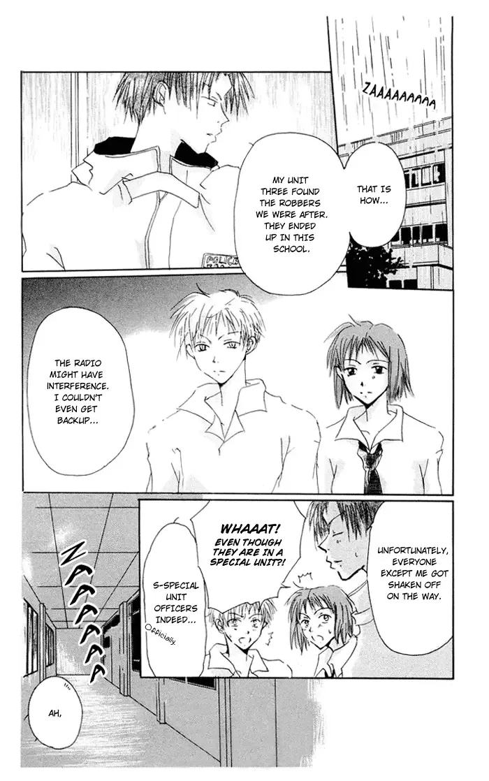 Akaku Saku Koe Chapter 4 page 5