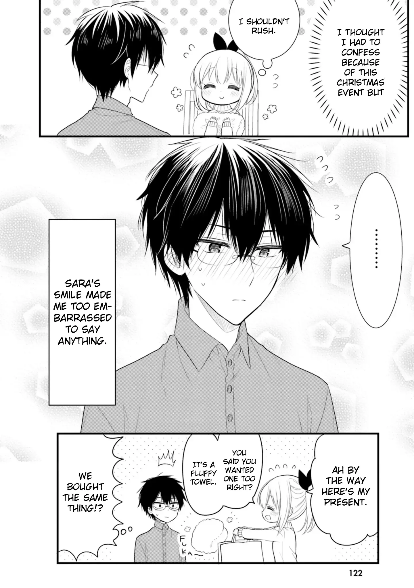 Maid-san in My House Chapter 59 page 14