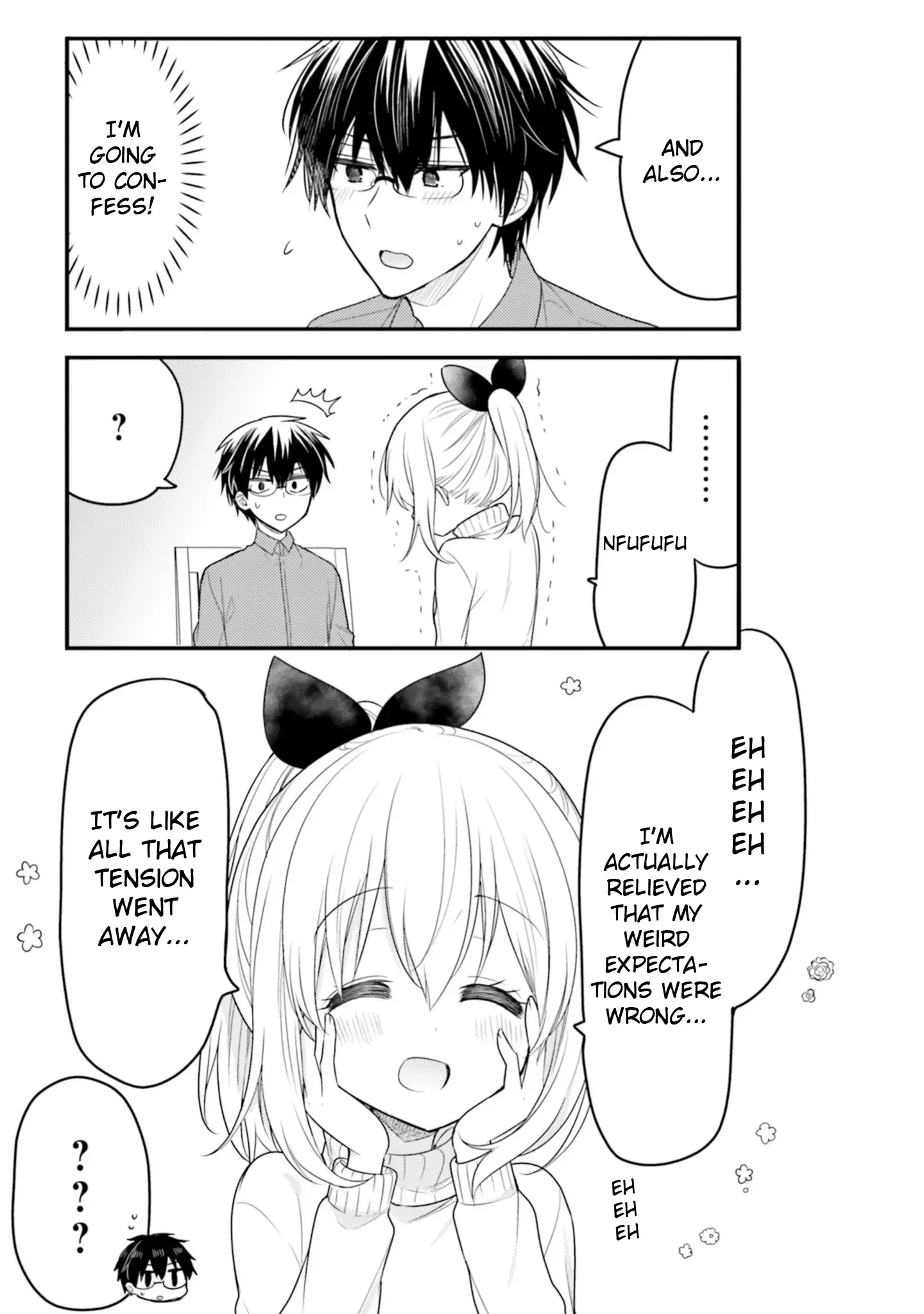 Maid-san in My House Chapter 59 page 11