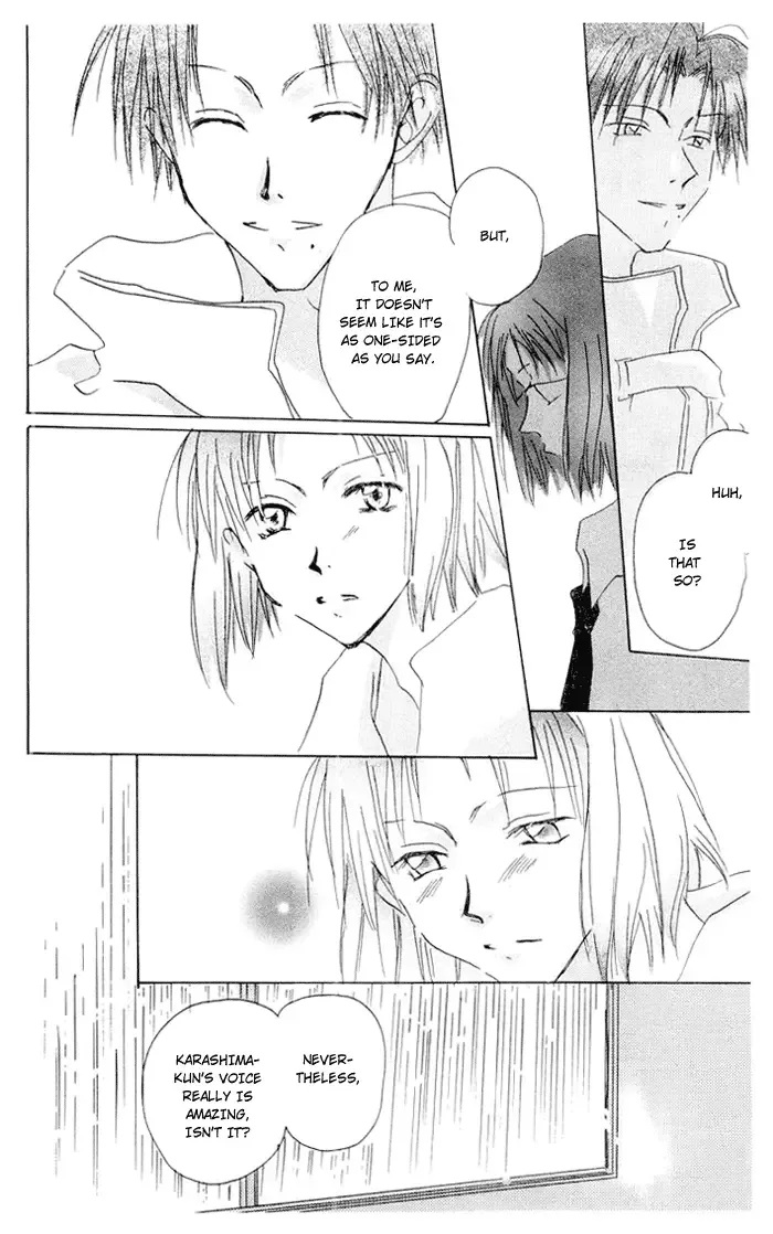 Akaku Saku Koe Chapter 4 page 7