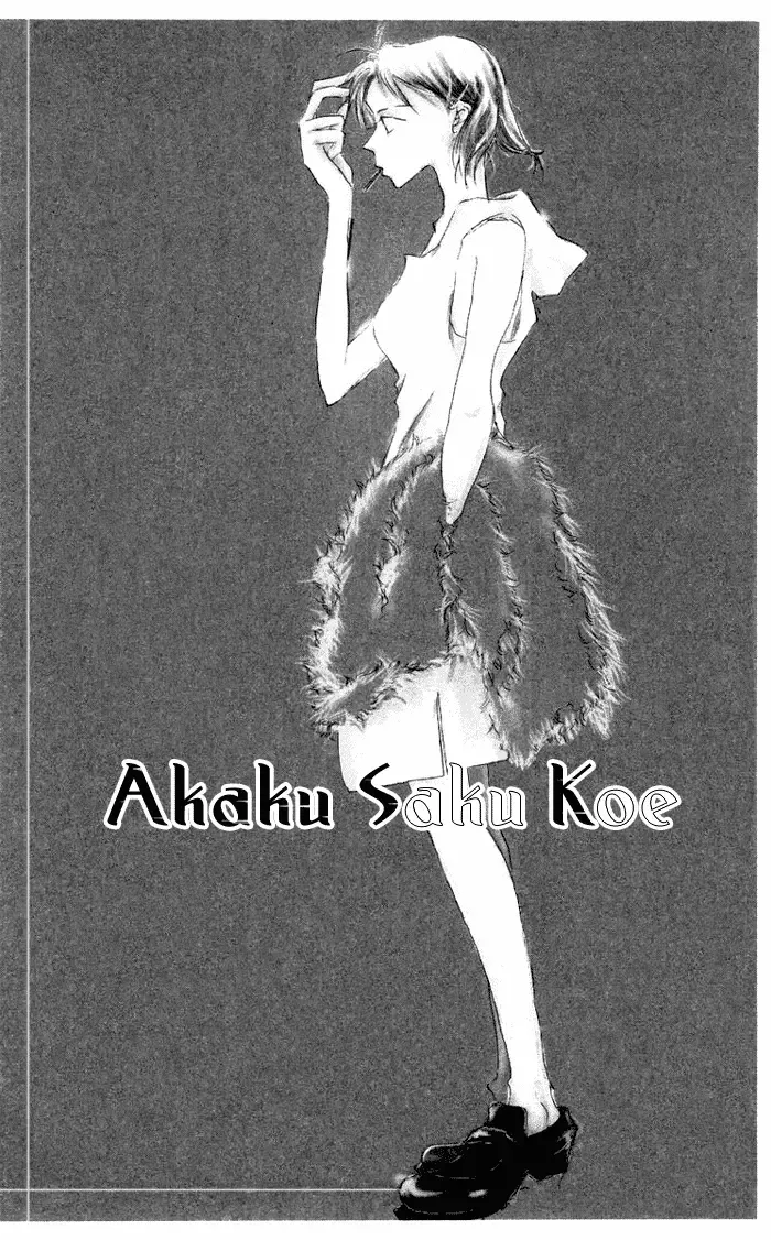 Akaku Saku Koe Chapter 6 page 8